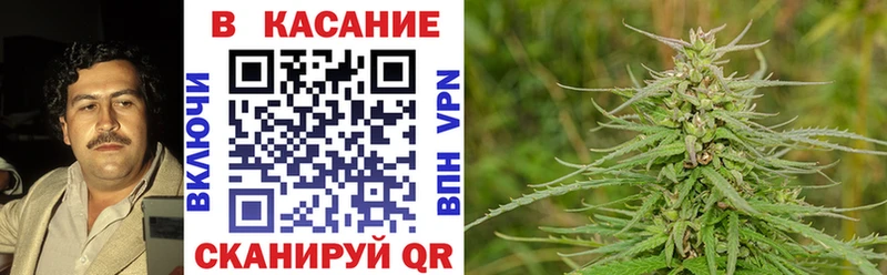 Магазины продажи наркотиков Армавир Cocaine  Мефедрон  ГАШ  МАРИХУАНА 