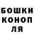 Кетамин VHQ Alex Dimit