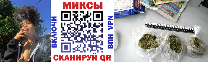 даркнет наркотические препараты  Армавир  Бутират бутик 