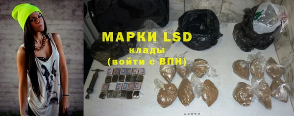 СК Верхний Тагил