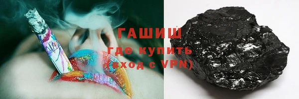 СК Верхний Тагил