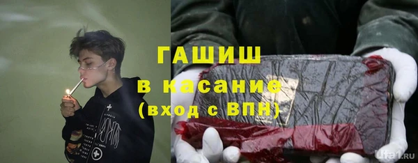 СК Верхний Тагил