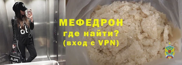 СК Верхний Тагил