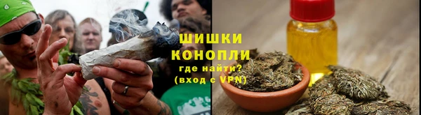 spice Верхнеуральск