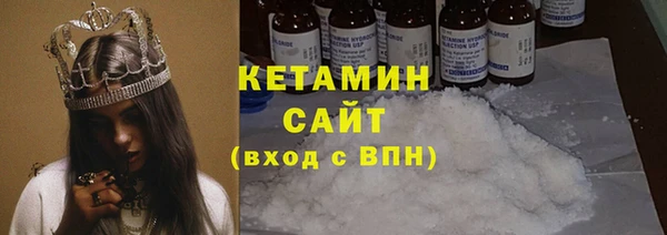 spice Верхнеуральск
