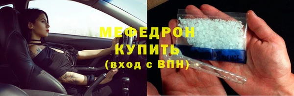 СК Верхний Тагил