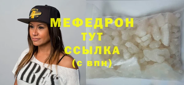 СК Верхний Тагил