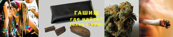 spice Верхнеуральск