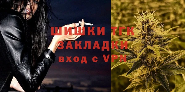 spice Верхнеуральск