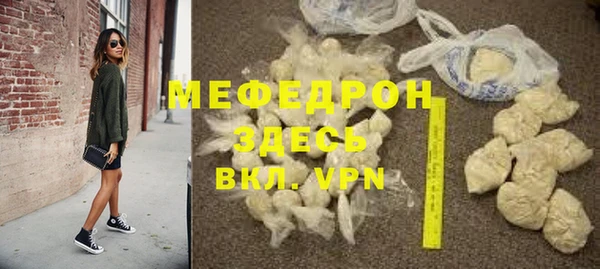 СК Верхний Тагил