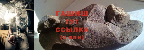 spice Верхнеуральск