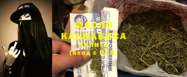 СК Верхний Тагил