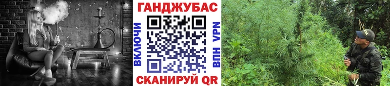 Каннабис VHQ Армавир