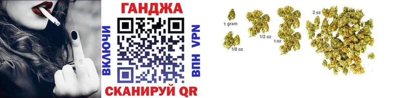 цена наркотик  Армавир  Каннабис семена 